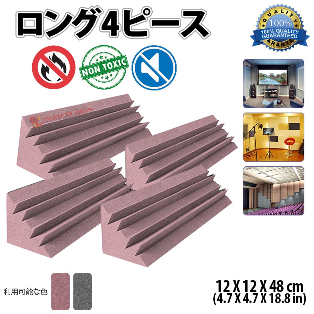 Masterlist2