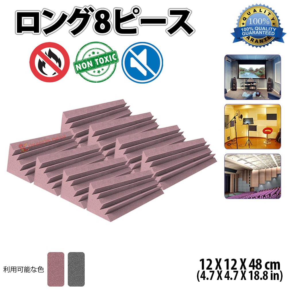Masterlist2