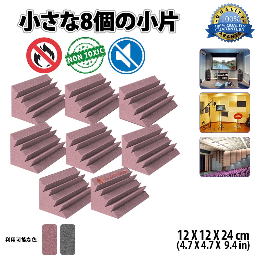 Masterlist2