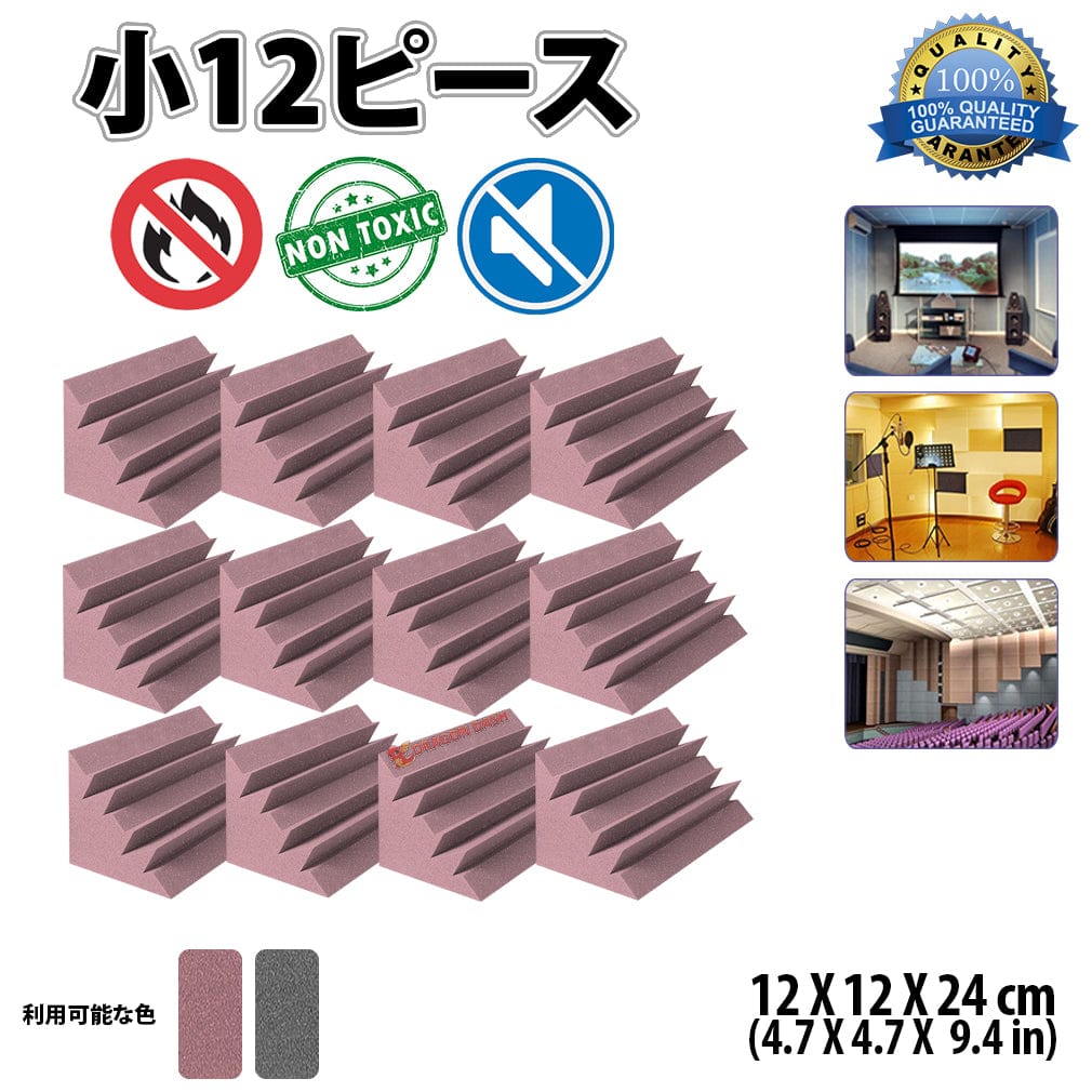 Masterlist2