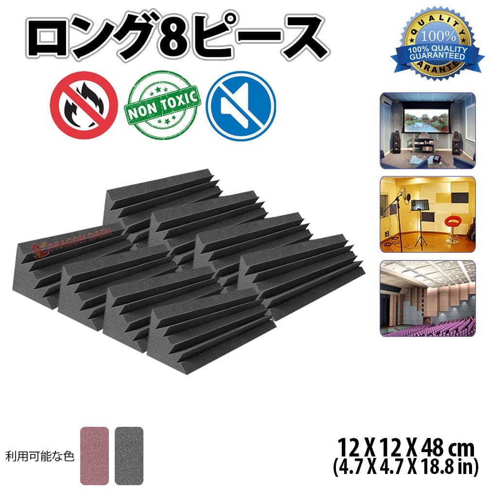 Masterlist2