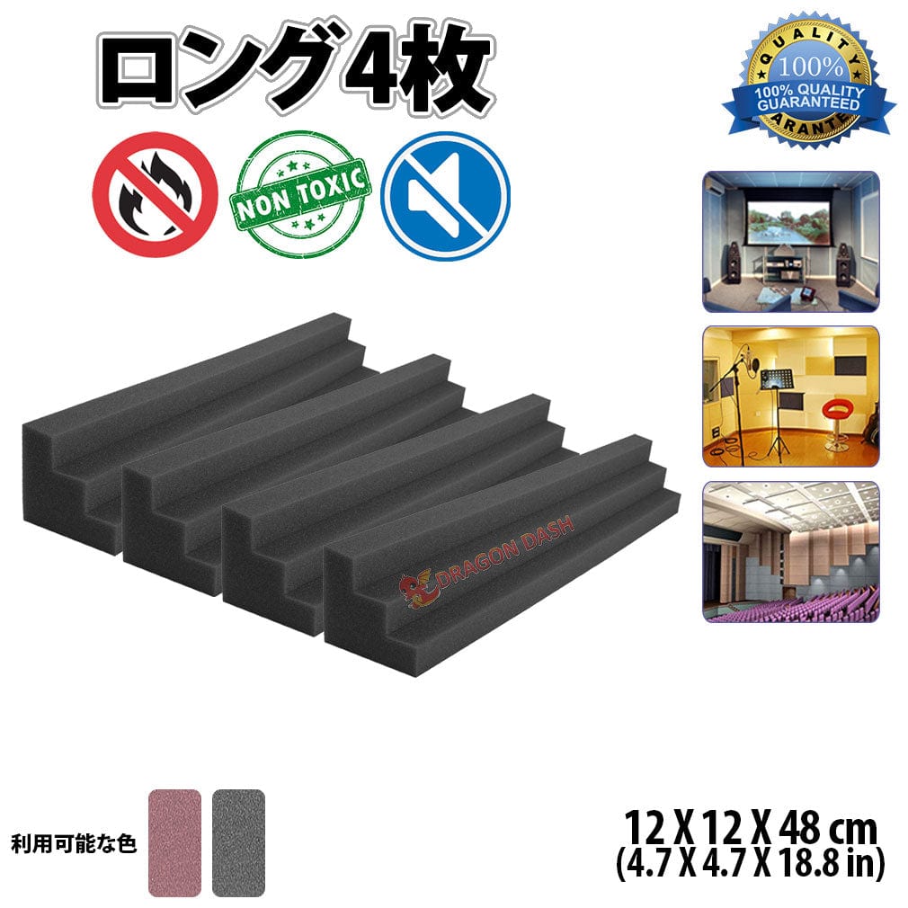 Masterlist2