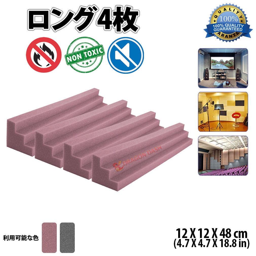 Masterlist2