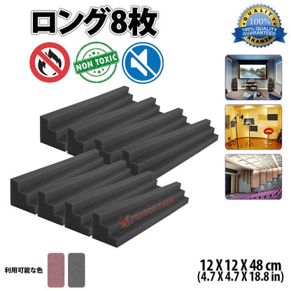 Masterlist2