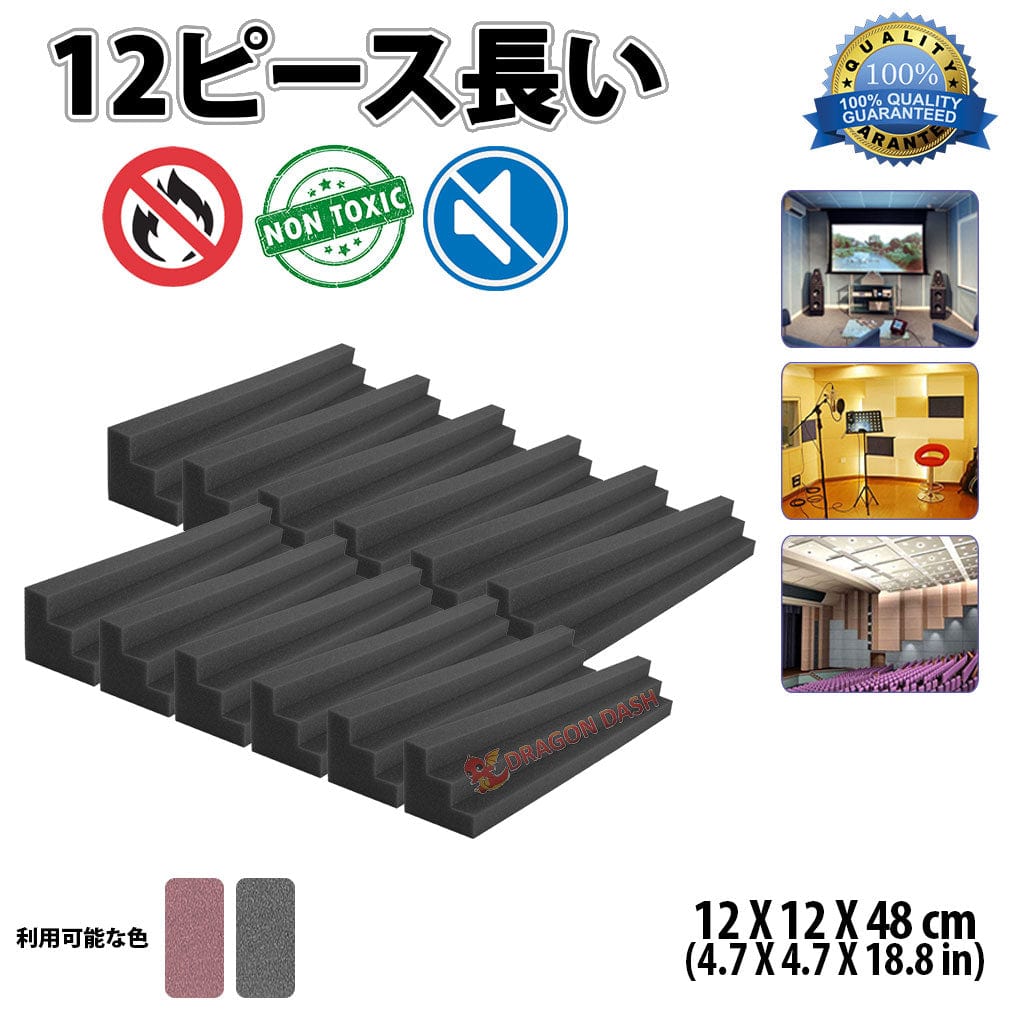 Masterlist2