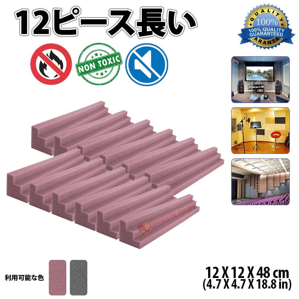 Masterlist2